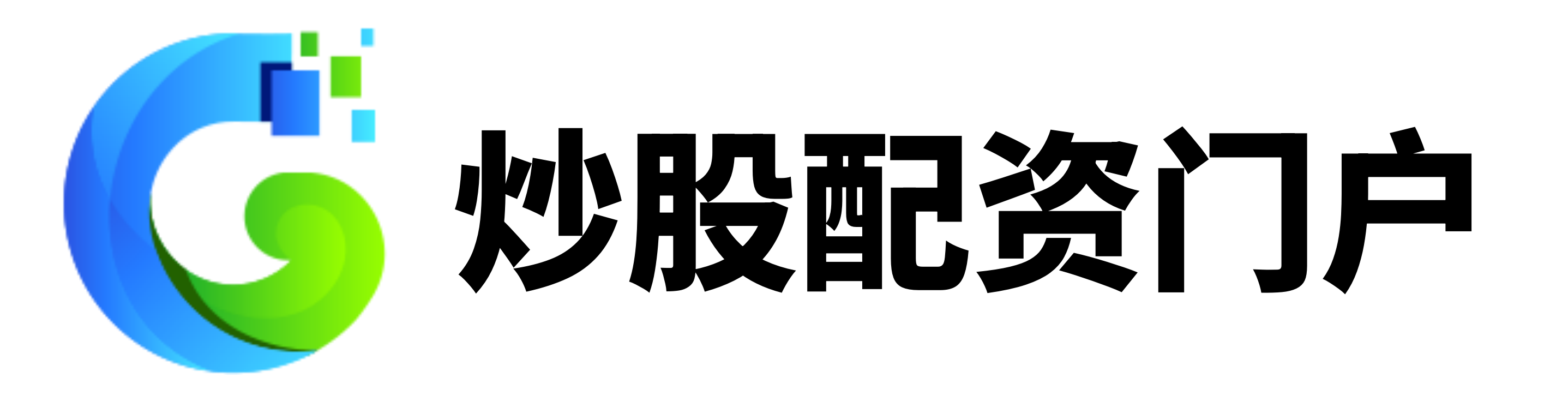 金篮子配资