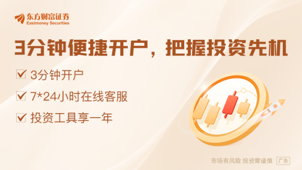 大圣配资 最新！余承东在清华大学演讲！还带了鸿蒙折叠屏电脑